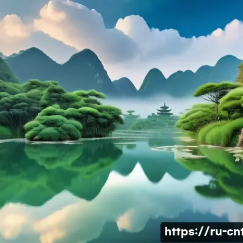 Home 28 도교와 기독교 비교 - A serene natural landscape depicting a Taoist harmony scene: a flowing river winding through lush gr...